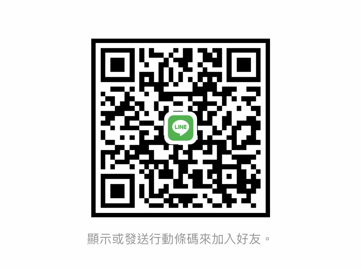 S__2334740.jpg